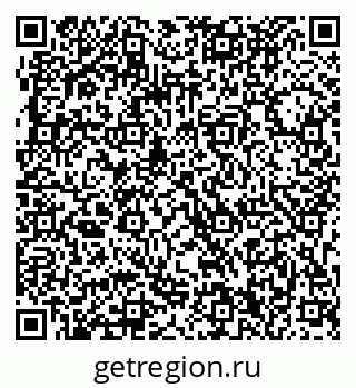 79063290174