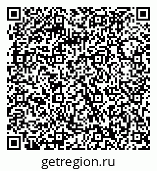 79063290186