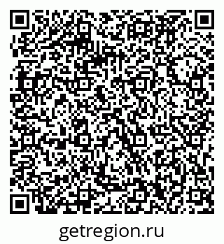 79063290382
