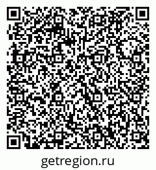 79063290387