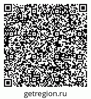 79063290420