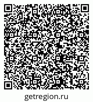 79063290433