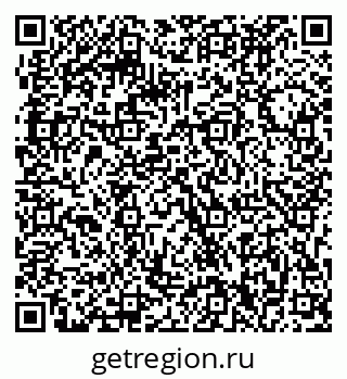 79063290441