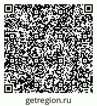 79063290470