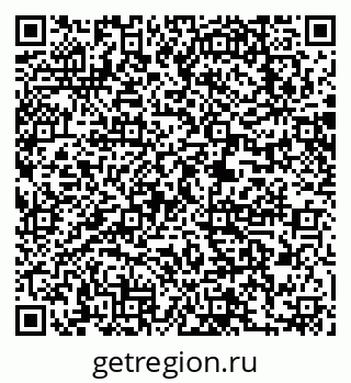 79063290480