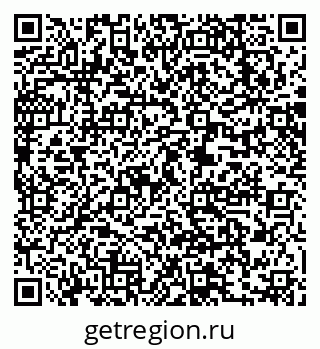 79063290485
