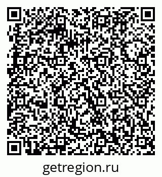79063290486