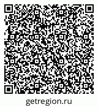 79063290487
