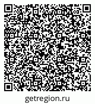79063290490