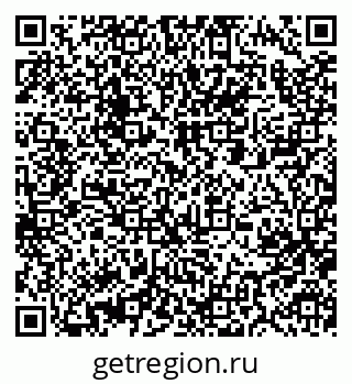 79063290497