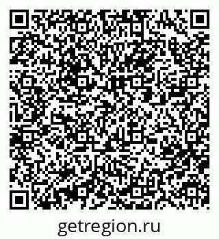 79063290532