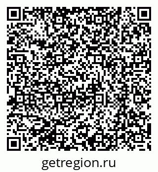 79063290538