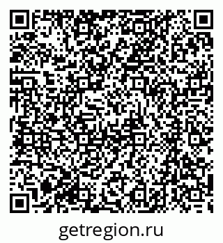 79063290547