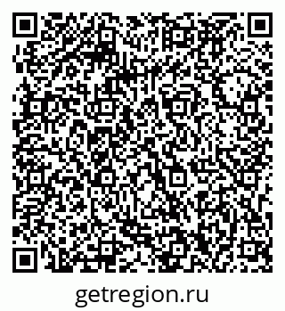 79063290682