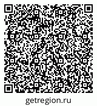 79063290684