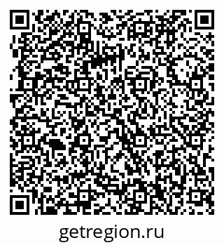 79063290745
