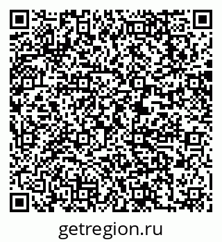 79063290749
