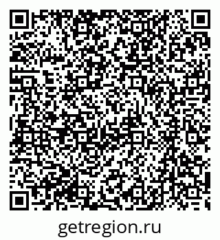 79063290754