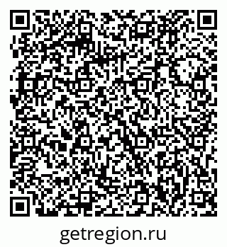 79063290870