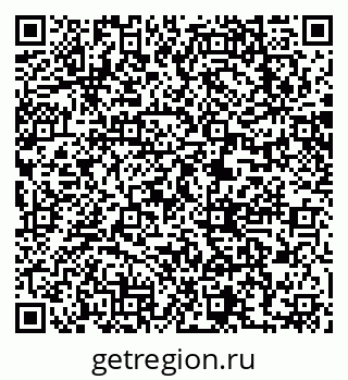 79063290872
