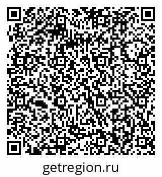 79063290900