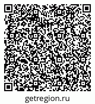79063290992