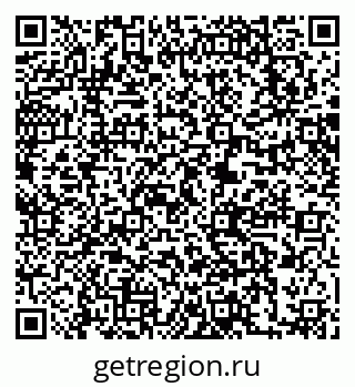 79063291369