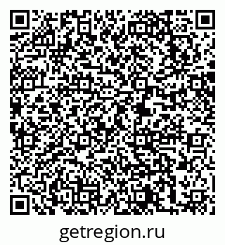 79063291393