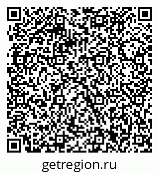 79063291450