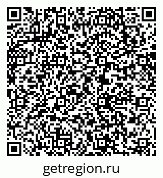 79063291470