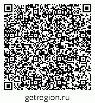 79063291984