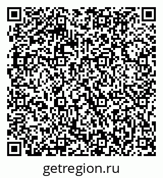 79063292000