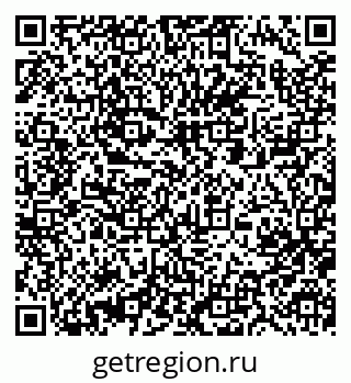 79063292012