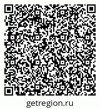 79063292013