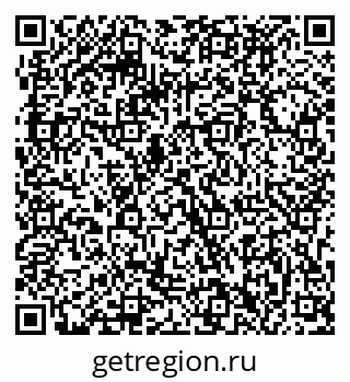 79063292014