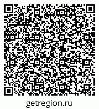 79063292049