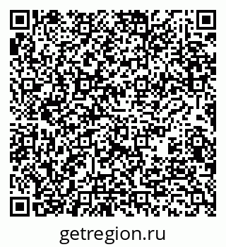 79063292200