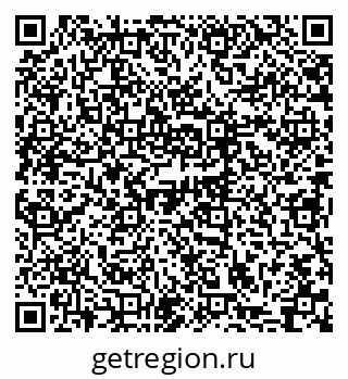 79063292400