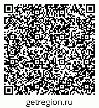 79063292420