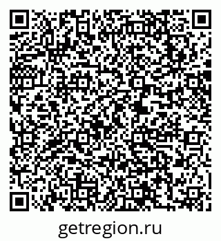 79063292481