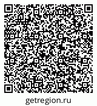 79063292484