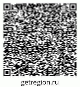 79063292485
