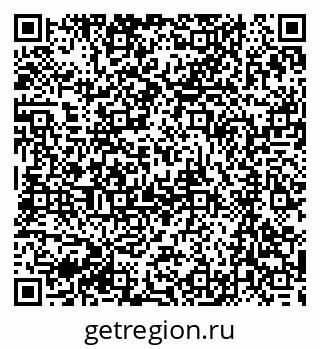 79063292490