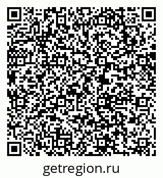79063292510
