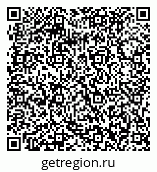 79063292530