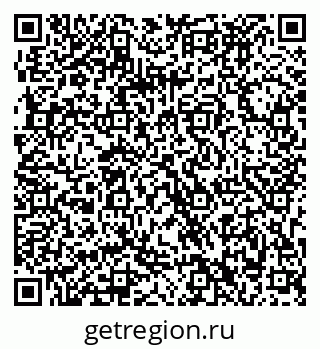 79063292537