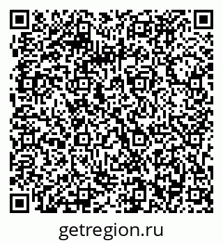 79063292538