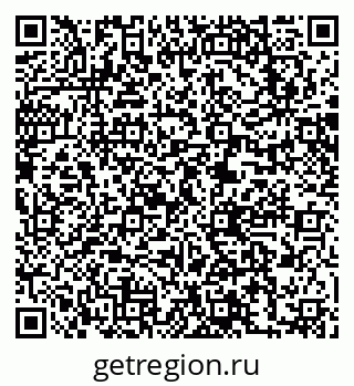 79063292571