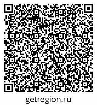 79063292737