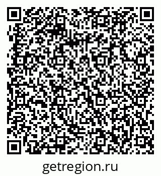 79063292800